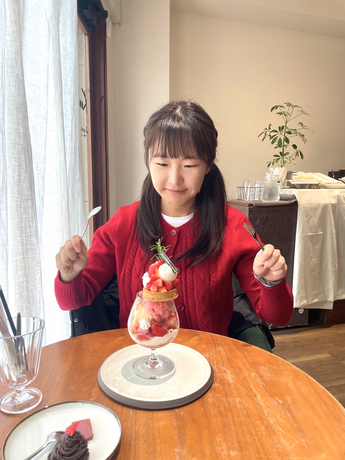 Dayoung Ryu